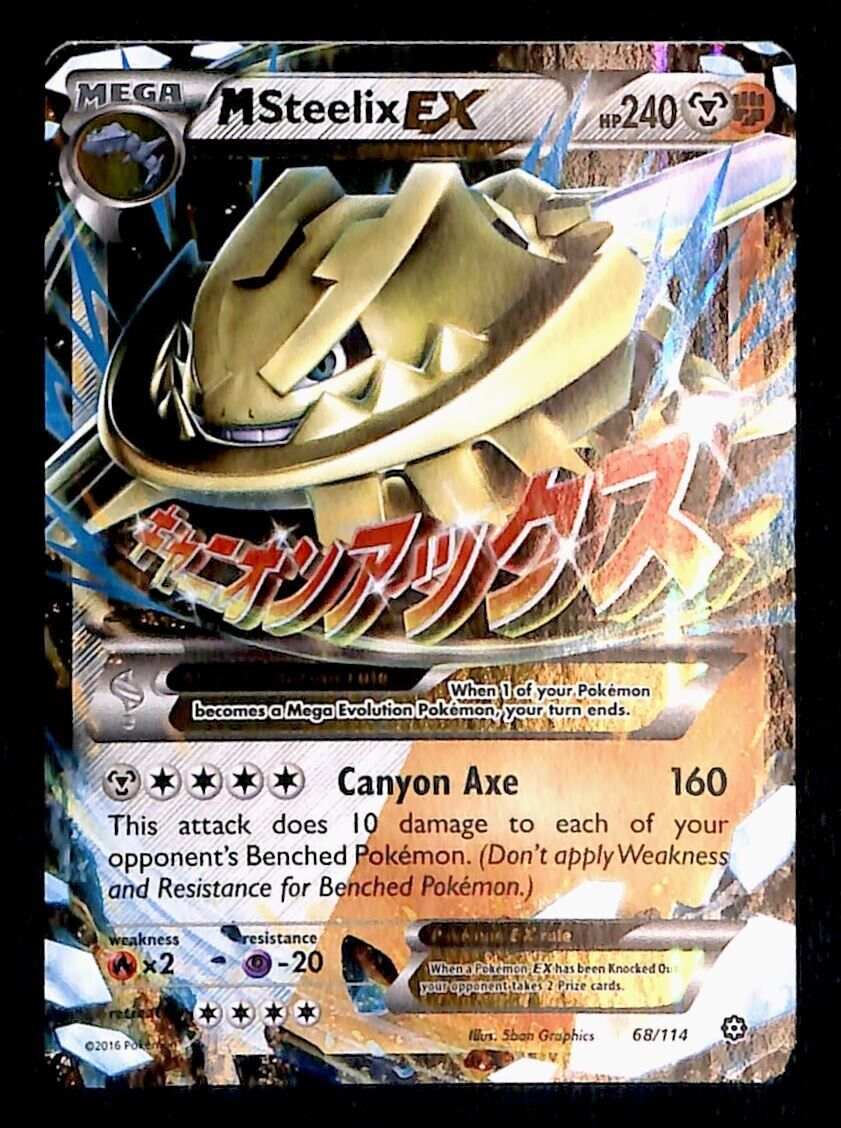 onix pokemon card shiny Onix Pokemon Fusion Strike TCG Card 138/264