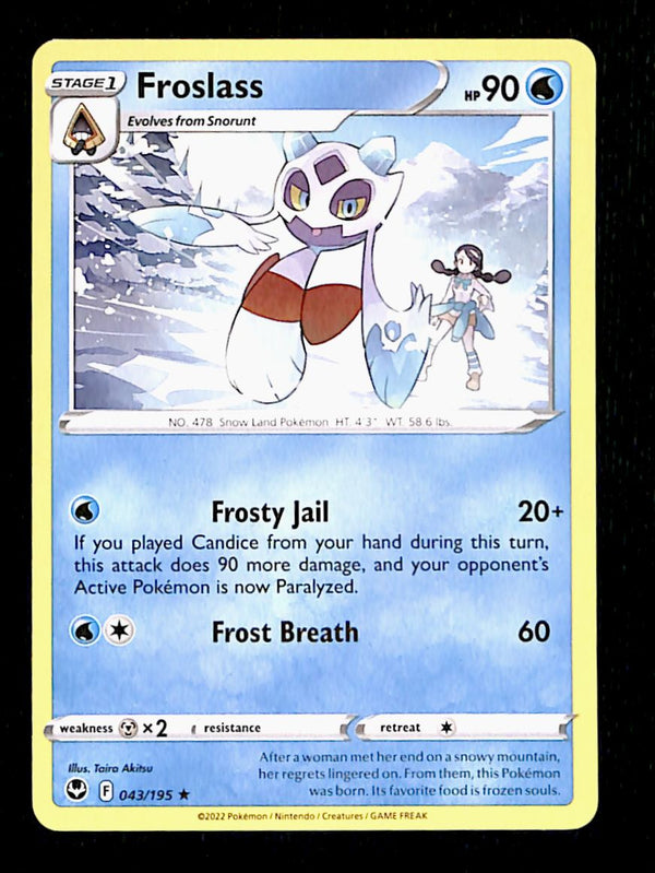 Silver Tempest Commons and Uncommons