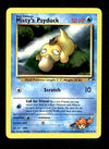 Mistys Psyduck Gym Heroes NM, 54/132 Pokemon Card.