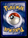 Unown Q Neo Destiny VG, 59/105 Pokemon Card