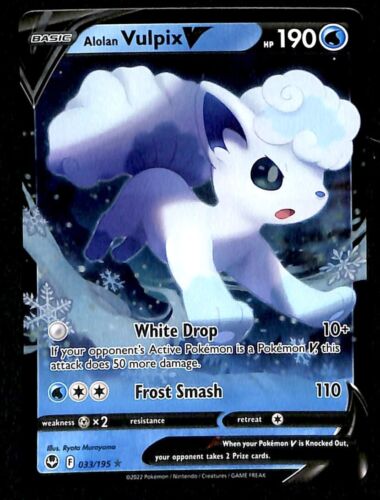 Vulpix V Ultra Rare Silver Tempest 033/195, NM Pokemon Card