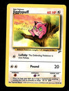 Jigglypuff Base Set 2 EX, 77/130 Pokemon Card