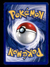 Erika’s Ivysaur Gym Challenge EX, 41/132 Pokemon Card