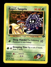 Kogas Tangela Gym Challenge EX, 81/132 Pokemon Card