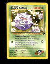 Kogas Koffing Gym Challenge EX, 79/132 Pokemon Card