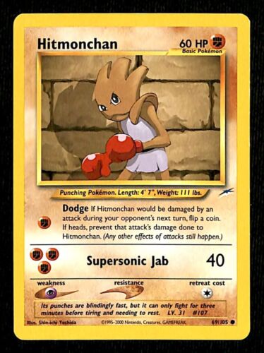 Hitmonchan Neo Destiny EX, 69/105 Pokemon Card