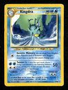 Kingdra Neo Revelations VG, 19/64 Pokemon Card