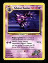 Sabrinas Haunter Gym Heroes EX, 58/132 Pokemon Card.