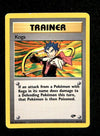 Koga Gym Challenge EX, 106/132 Pokemon Card
