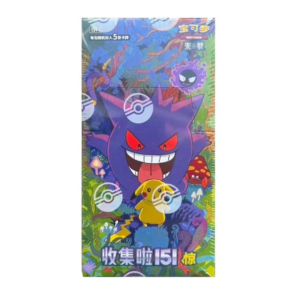 Pokemon 151C Surprise Slim Booster Box Simplified Chinese Sealed Booster Box