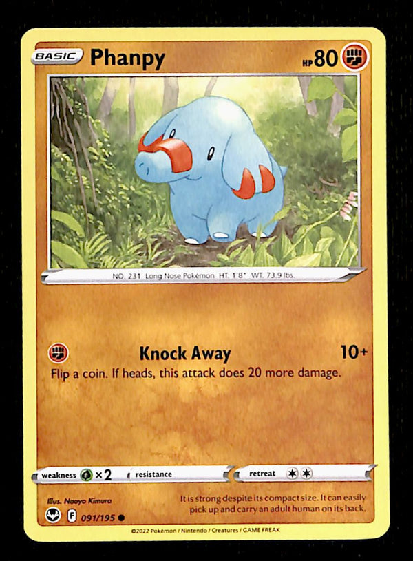 Silver Tempest Commons and Uncommons
