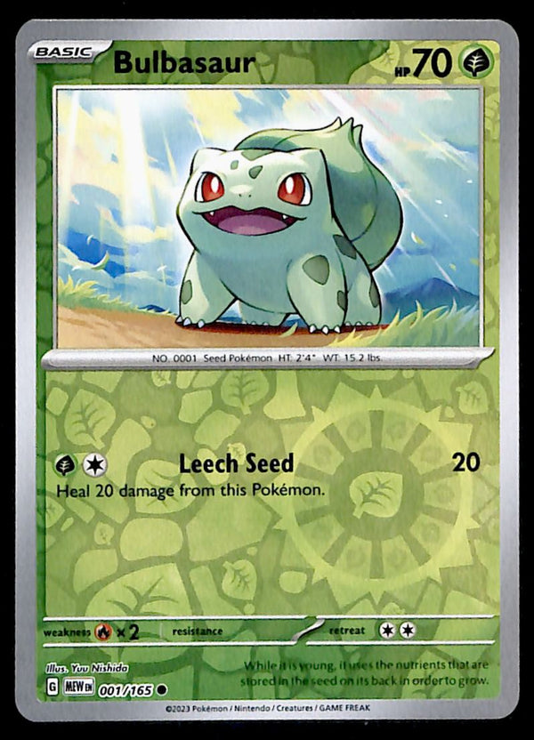 151 Commons/Uncommon's