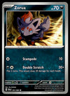 Shrouded Fable Commons/Uncommon's