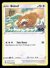 Pokemon Go Commons and Uncommons