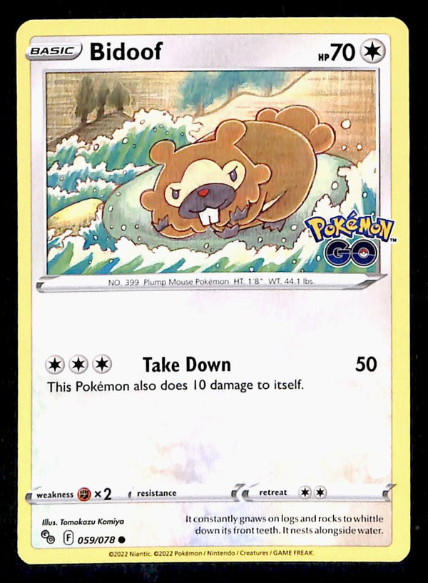 Pokemon Go Commons and Uncommons