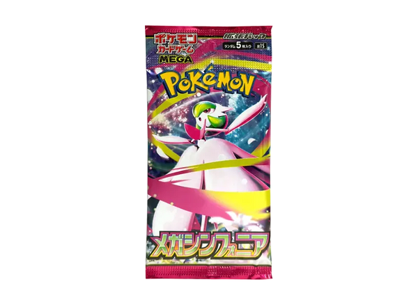 Mega Synthia Japanese Booster Pack