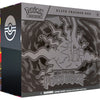 Pitch Black Elite Trainer Box