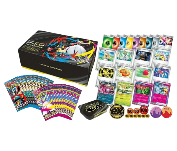 Mega Trainer Japanese Box