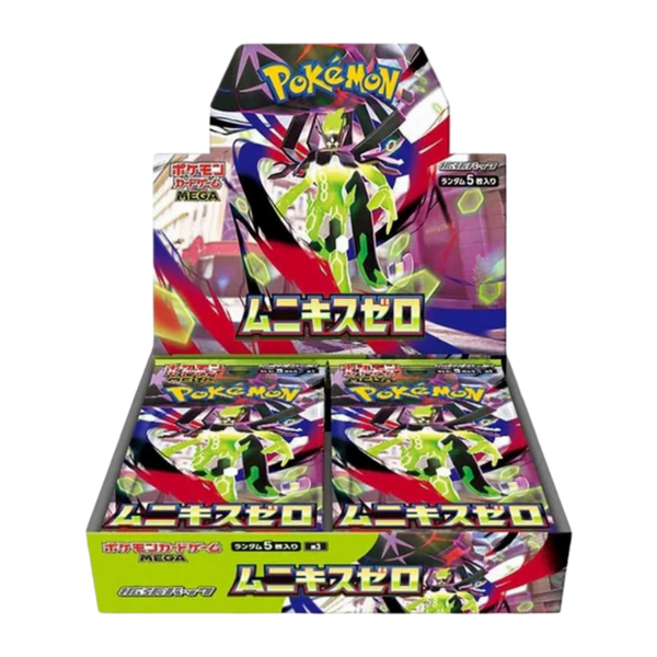 Nihil Zero Japanese Booster Box