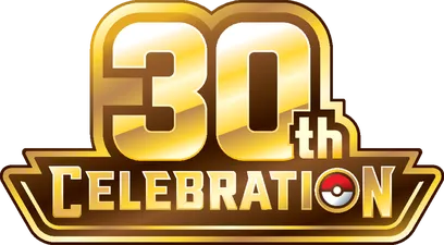 30th Celebration Commons/Uncommon's