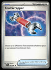 White Flare Commons and Uncommons