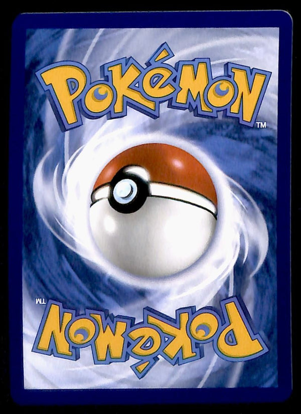 Mega Signal Full Art Mega Evolution MEG 171/132, NM Pokemon Card