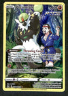 Passimian Trainer Gallery Silver Tempest TG08/TG30, NM Pokemon Card