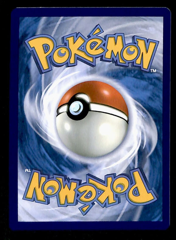 Pidgeotto Shiny Rare Paldean Fates 197/091, NM Pokemon Card