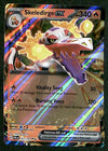 Skeledirge ex Ulta Rare Paldea Evolved 037/193, NM Pokemon Card