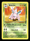 Nidorino Base Set 2 EX, 54/130 Pokemon Card