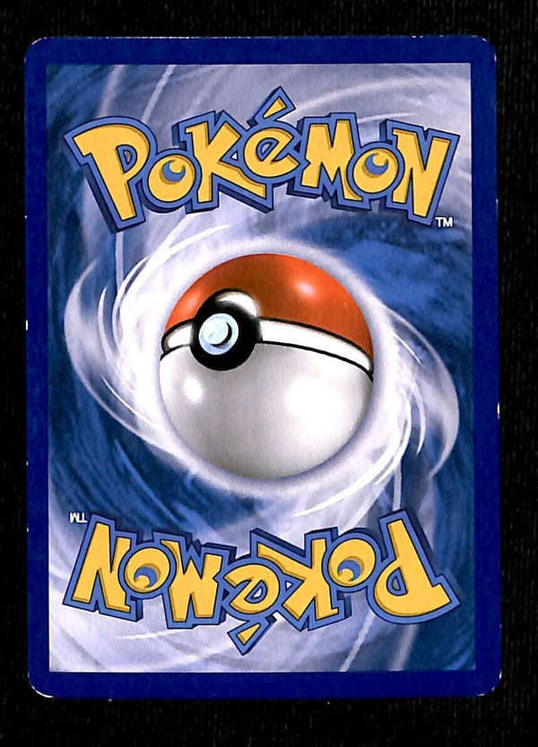 Skiploom Heartgold & Soulsilver EX, 51/123 Pokemon Card