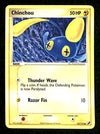 Chinchou Unseen Forces NM, 52/115 Pokemon Card