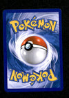 Shinx Supreme Victors NM, 126/147 Pokemon Card
