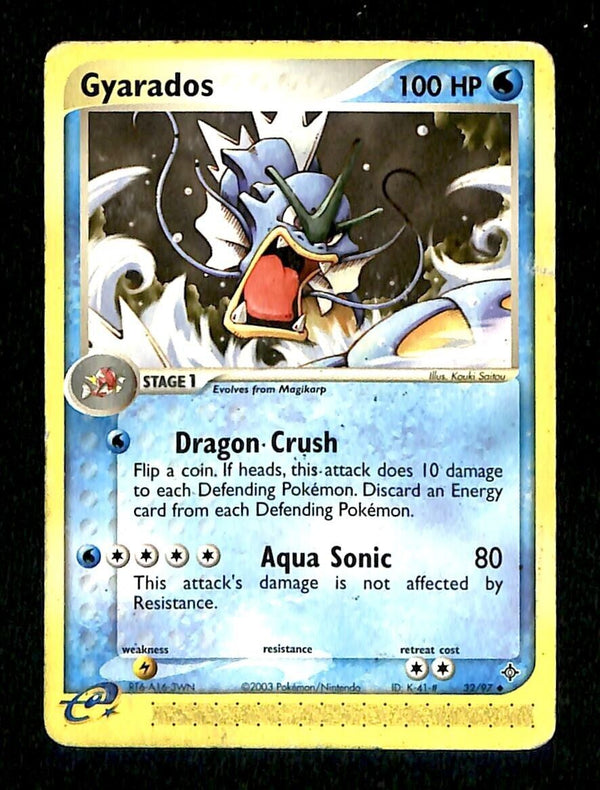 Gyarados EX Dragon VG, 32/97 Pokemon Card