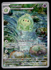 Duosion Illustration Rare Black Bolt 119/086, NM Pokemon Card