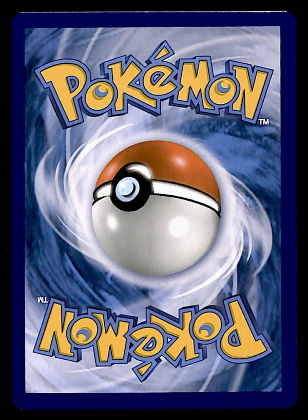 Hau Common Trainer Shining Legends 61/73, NM Pokemon Card