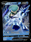 Calyrex V Snowflake Stamp Chilling Reign 045/198, NM Pokemon Card