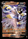 Rapid Strike Urshifu V Ultra Rare Battle Styles 087/163, NM Pokemon Card