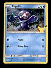 Popplio Holo McDonalds 25th Anniversary 23/25, NM Pokemon Card