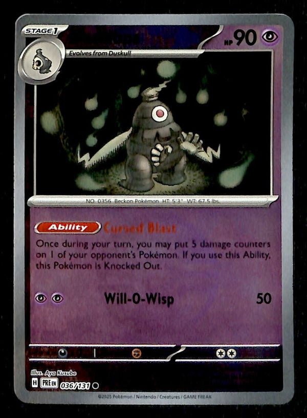 Dusclops Pokeball Ball Reverse Prismatic Evoloutions 036/131, NM Pokemon Card