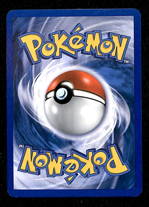 Eevee Unseen Forces NM, 55/115 Pokemon Card