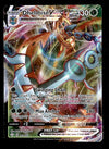 Dhelmise VMAX Ultra Rare Shining Fates 010/072, NM Pokemon Card