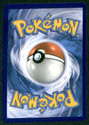 Unfair Stamp Acespec Twilight Masquerade 165/167, NM Pokemon Card