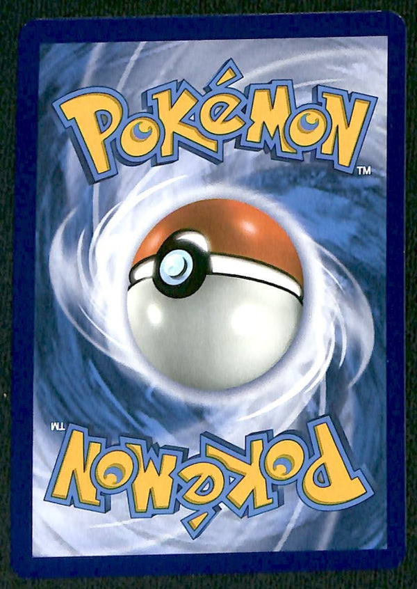 Unfair Stamp Acespec Twilight Masquerade 165/167, NM Pokemon Card