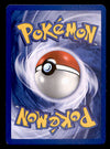 Super Energy Removal Base Set 1999 - 2000 4th Print NM, 79/102 Pokemon Card.