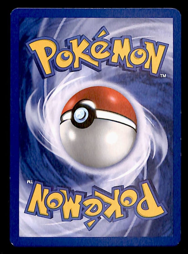 Super Energy Removal Base Set 1999 - 2000 4th Print NM, 79/102 Pokemon Card.
