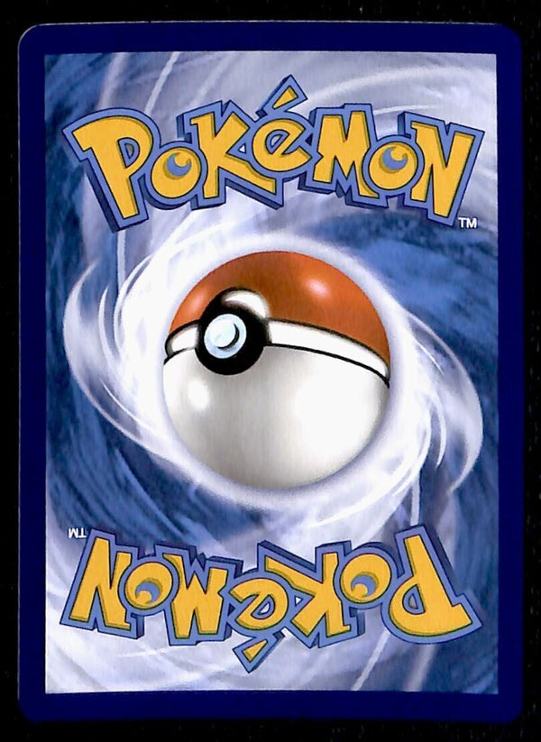 Shiny Revavroom Ultra Rare Paldean Fates 193/091, NM Pokemon Card