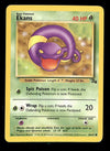 Ekans Fossil LP, 46/62 Pokemon Card