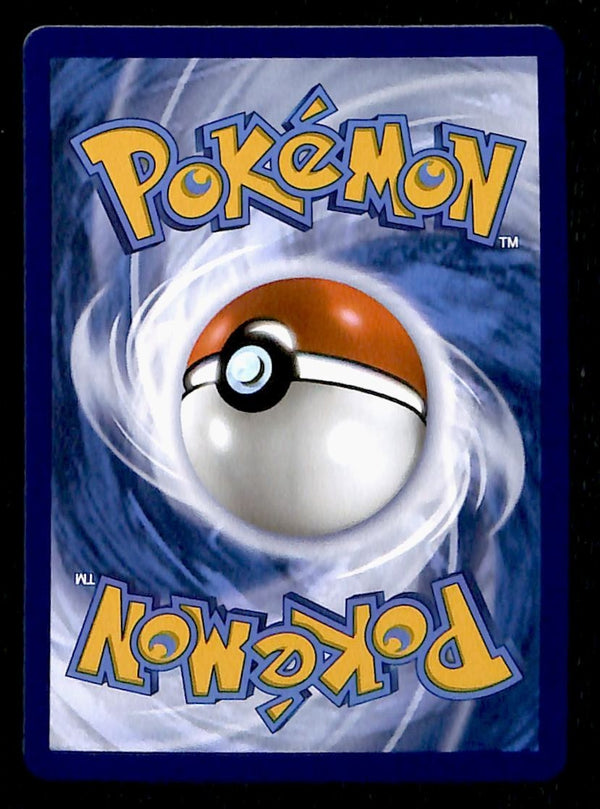 Panpour Masterball Reverse Holo Black Bolt 017/086, NM Pokemon Card