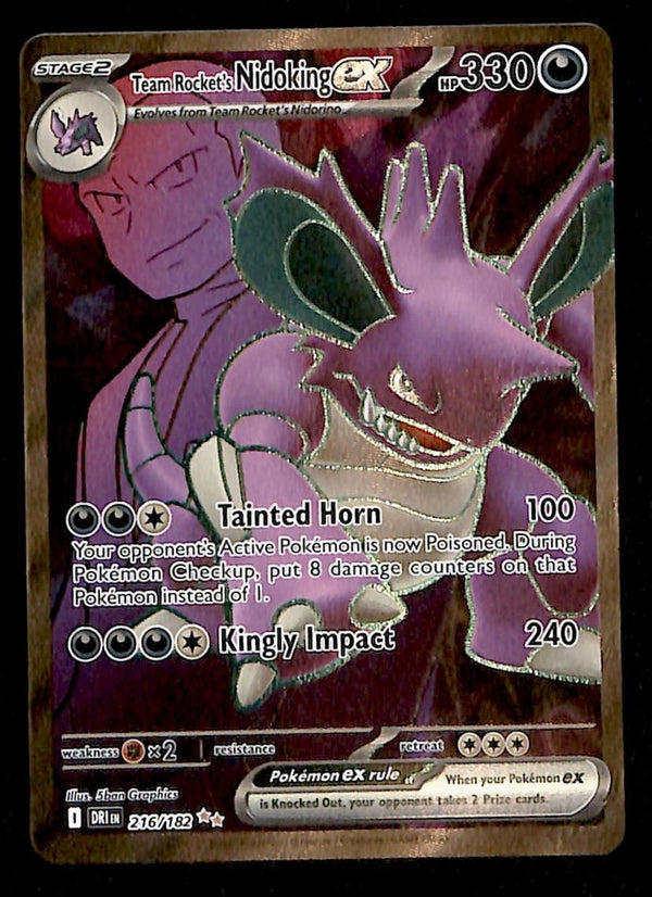 Team Rockets Nidoking ex Full Art Destined Rivals NM, 216/182 Pokemon Card